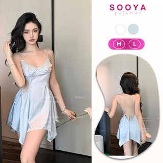 Váy Ngủ Lụa 2 Dây Hở Lưng Phối Ren Trước Ngực Mềm Mại Quyến Rũ | SOOYA N107