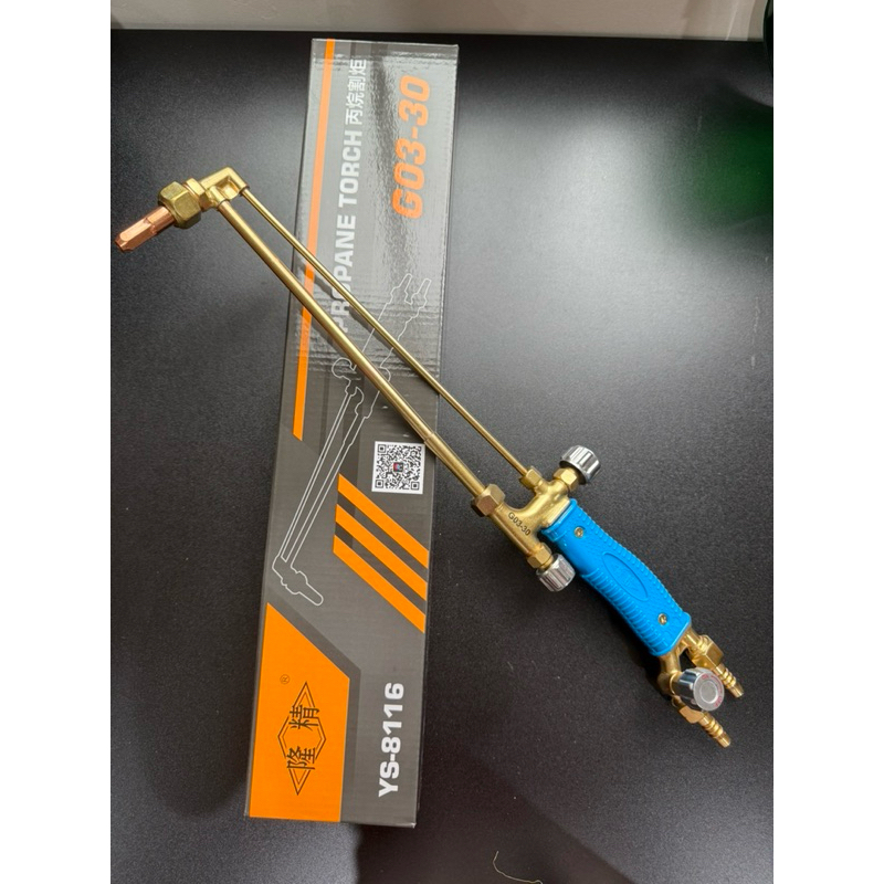 Tay cắt hơi Oxy Gas G03-30-Đèn cắt gió đá G03-30( GIÁ TỐT NHẤT)