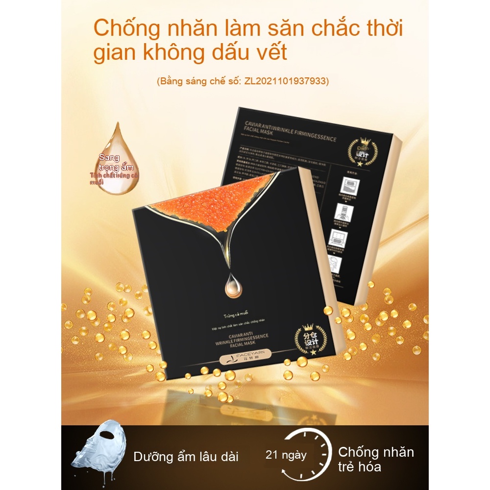 Mặt nạ dưỡng ẩm và săn chắc da Caviar chống nhăn Hua Yanli Caviar