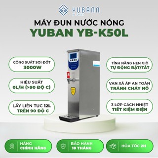Máy đun nước nóng siêu tốc Yubann  - Bảo Hành Chính Hãng 18 Tháng