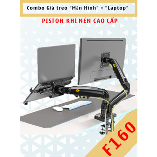F160 + Fp2 - Giá đỡ Laptop #Arm laptop # Giá treo màn hình và laptop # Arm màn hình và laptop