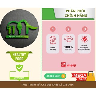 Bánh Gấu (Hello Panda) Meiji  Vị Socola 43g