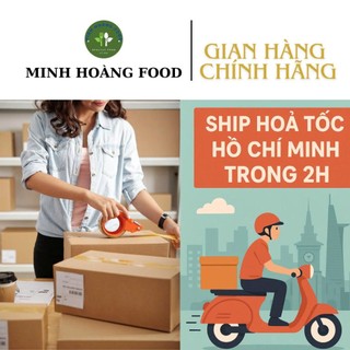 Mè đen Phú Minh Tâm 100gr