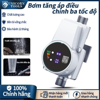 Máy bơm tăng áp Mini RYMARU RY-01TB . 100W 24V.Dùng tăng áp cho 1 thiết bị như vòi sen,máy giặc