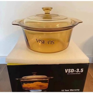 NỒI THỦY TINH VISIONS 3.25L VS-32