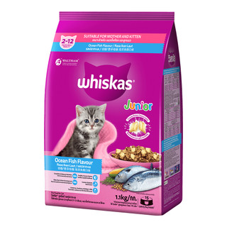 Hạt Cho Mèo Con Whiskas Junior 1.1kg