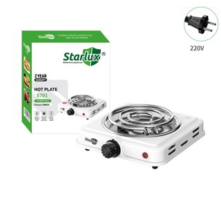 Bếp điện mini 1000w TOKIWA Bếp hơ lá trầu cho bé... 🔥 5 chế độ điều chỉnh nhiệt độ 🔥