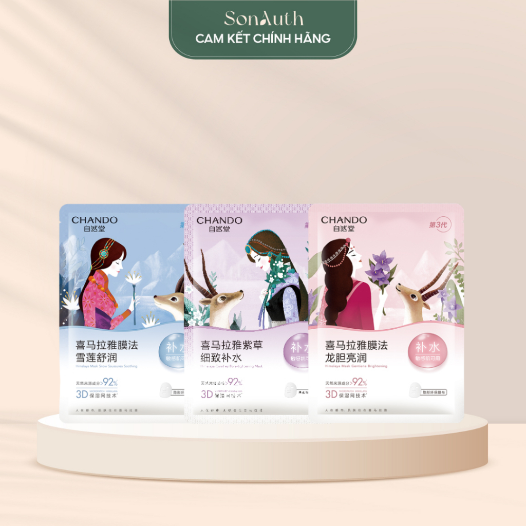 [Miếng lẻ] Mặt nạ Chando Hymalaya Mask 26ml (Nhập khẩu chính hãng)