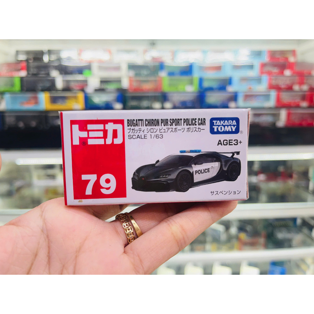 Mô hình xe Asia 150 Bugati Chiron Bur Sport Police No.79 tỉ lệ 1:63 Tomica 944171