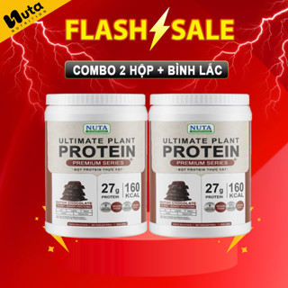 Bột Protein thực vật Ultimate Plant Sinh Viên Bổ Sung Đạm