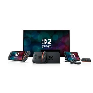 Máy Chơi Game Nintendo Switch 2 Bảo Hành 12 Tháng