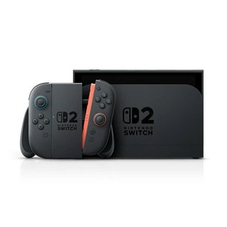 Máy Chơi Game Nintendo Switch 2 Bảo Hành 12 Tháng