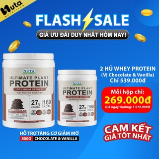  Bột Protein Thực Vật Ultimate Plant 800g 