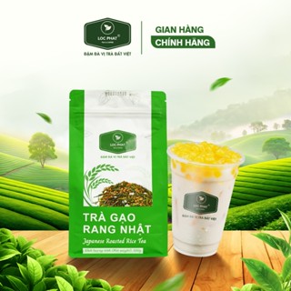 Trà Gạo Rang Nhật Lộc Phát - 0.5KG - Nguyên Liệu Dùng Để Pha Chế Trà Sữa (Trà Lộc Phát)