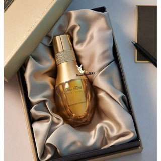 Serum vàng Ô HUI 20ML