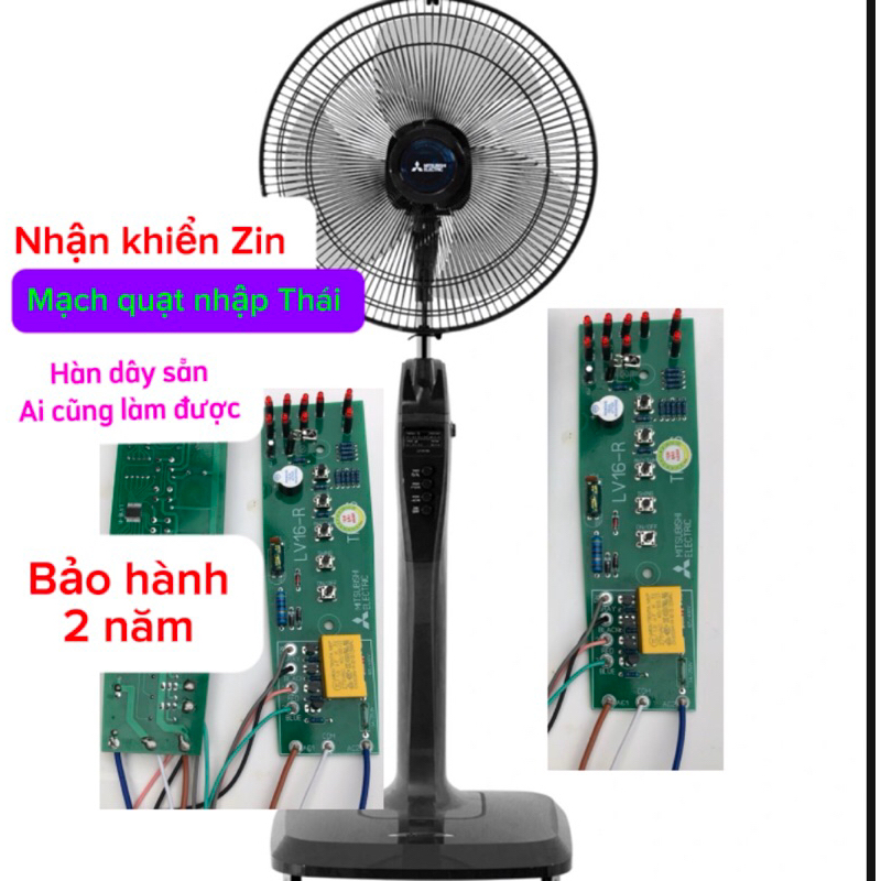 Mẫu mới 2025 Mạch cao cấp quạt cây Mitsubishi LV16 RT/RR/RS