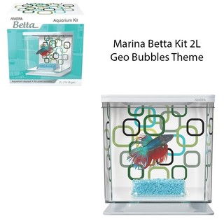 Bể Cá Betta Bằng Acrylic - Marina Betta Kit 2L