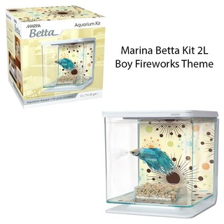 Bể Cá Betta Bằng Acrylic - Marina Betta Kit 2L