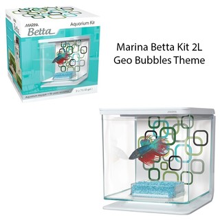 Bể Cá Betta Bằng Acrylic - Marina Betta Kit 2L