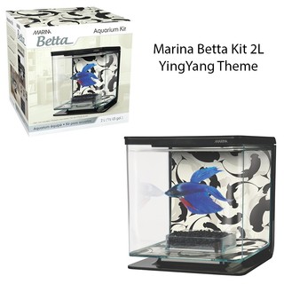 Bể Cá Betta Bằng Acrylic - Marina Betta Kit 2L