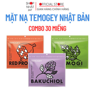 Set 30 Miếng Mặt Nạ Dưỡng Ẩm Hàng Ngày TEMOGEY Nhật Bản Mặt Nạ Giúp Trắng Sáng, Cấp Ẩm, Chống Lão Hóa Cho Da