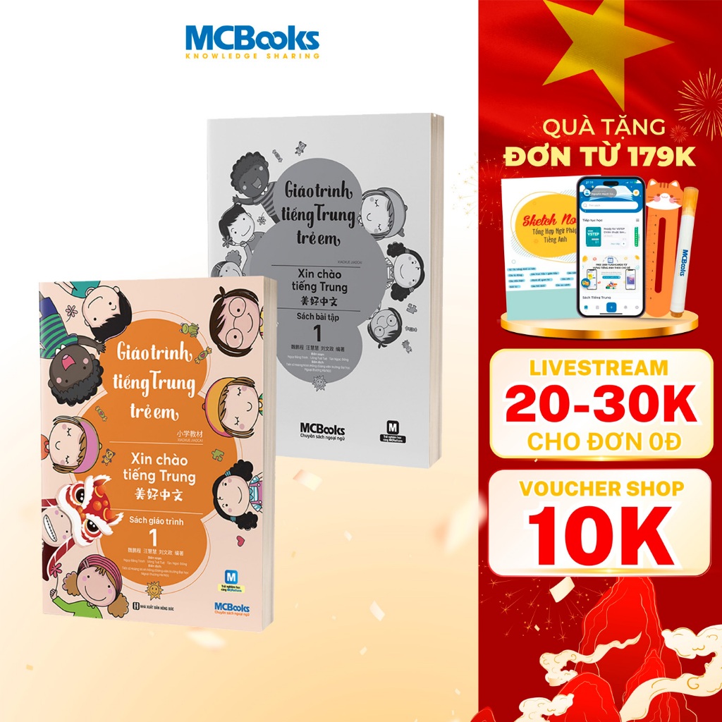 Sách - Combo Giáo Trình Tiếng Trung Trẻ Em – Xin Chào Tiếng Trung - Giáo Trình + SBT Tập 1