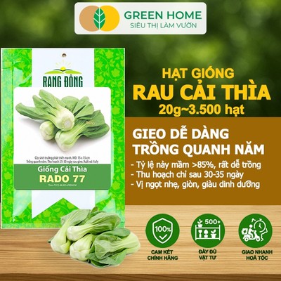 Hạt Giống Rau Cải Thìa GreenHome, Gói 20g~3500 hạt, Dễ Trồng Quanh Năm, Nảy Mầm, Năng Suất Cao R08