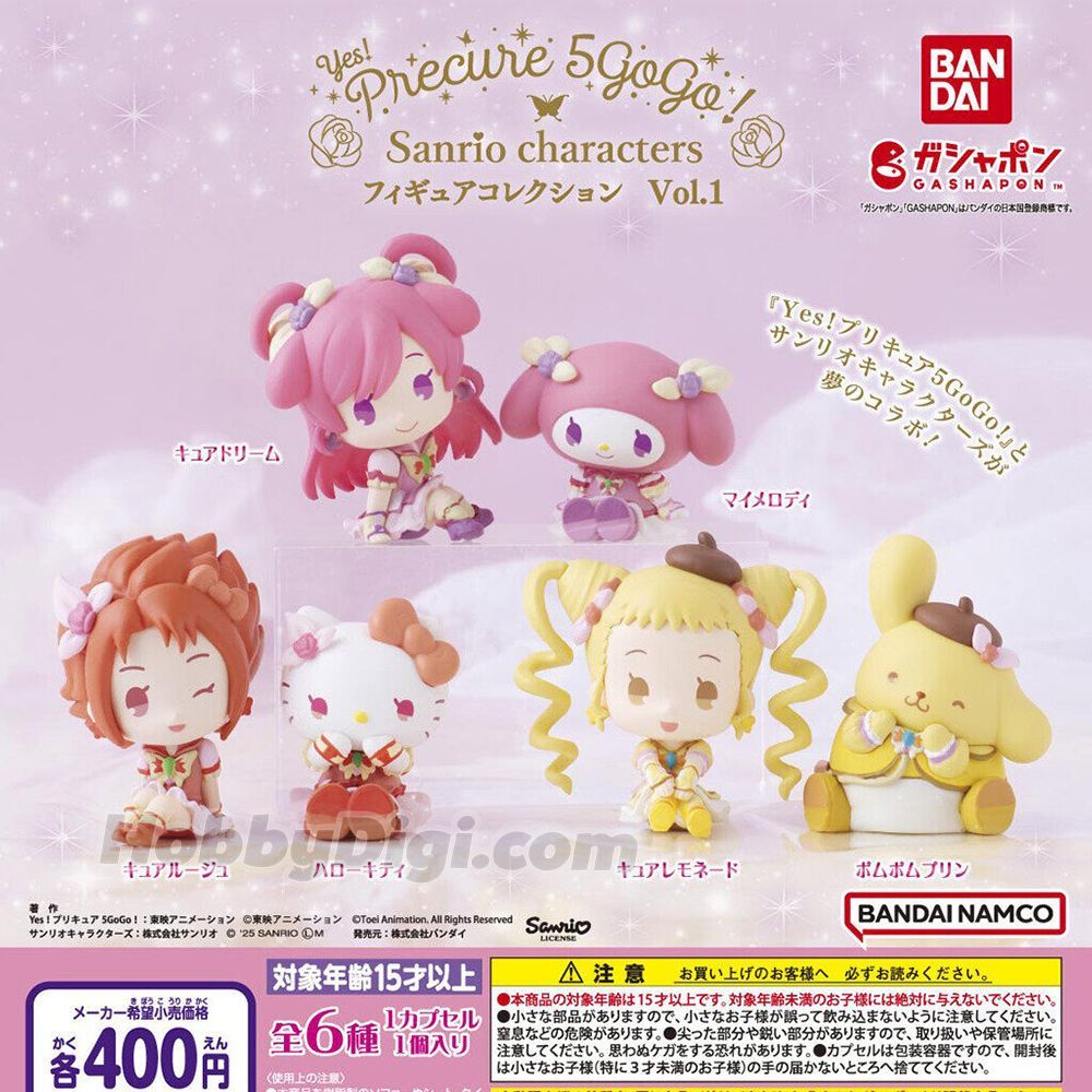 [Chính hãng] Gashapon/ Capsule toy Bandai - Mô hình nhân vật Yes Precure 5 Gogo × Sanrio Vol 1
