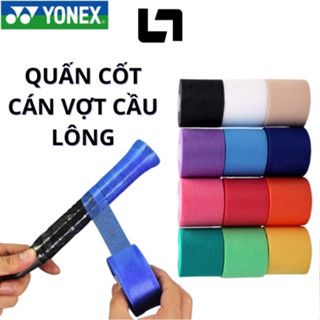 Quấn cốt cán vợt thể thao, cảm giác êm tay tăng độ bám tay khi cầm vợt SP015