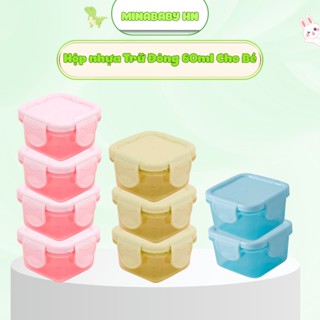 Hộp Trữ Đông Bảo Quản Đồ Ăn Dặm Cho Bé 60 - 150ml, Khay Chia Đồ Ăn Dặm Cho Bé