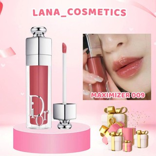 Unbox Son Dưỡng Dior Maximizer Mẫu Mới 6ml