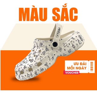 Dép Sục Trẻ Em NESTY NE01-3 in Noel (Tặng kèm Charm Cute)