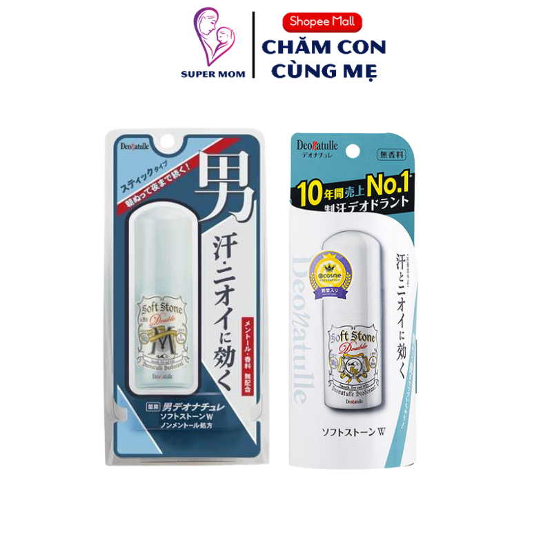 Lăn khử mùi đá khoáng Nhật Bản Soft Stone Crystal Stone không màu không mùi