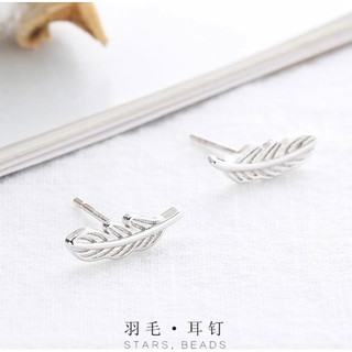 Khuyên tai tráng bạc ( GẠT ĐỂ XEM THÊM ) (ĐẶT HÀNG ĐỂ LẠI GHI CHÚ)