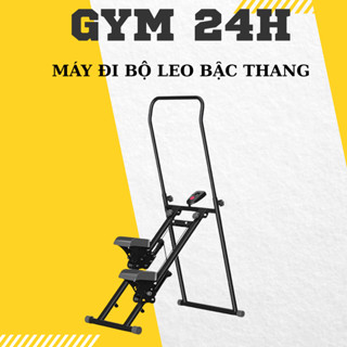 Máy Leo Bậc Thang GYM24H – Tập Mông, Đùi, Cardio – Gấp Gọn | Bảo Hành 12 Tháng