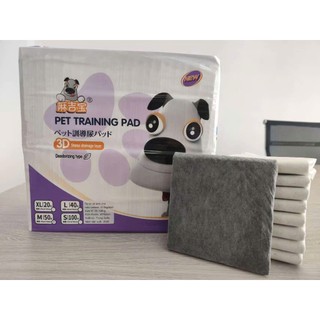 Giao hàng hỏa tốc - Tã lót than hoạt tính Pet Training hương lavender trọng lượng ~2,1kg/bịch, khử mùi hiệu quả 96h