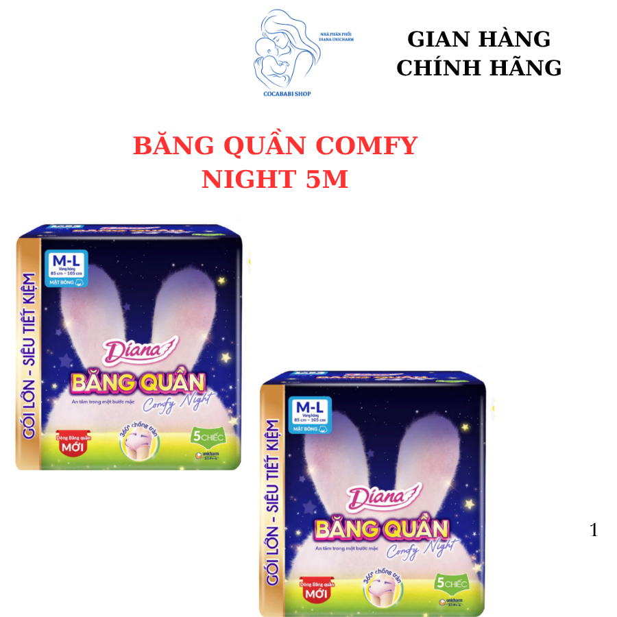 Combo 2 gói Băng quần Diana  Comfy Night loại 5 miếng