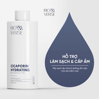 Nước tẩy trang làm sạch dịu nhẹ cho da nhạy cảm Cicaporin Hydrating Micellar Solution 300ml