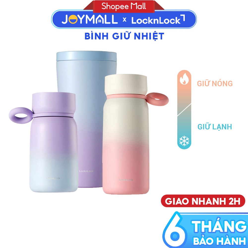 Bình Giữ Nhiệt Locknlock Metro Studio Gradation Tumbler 540ml, 480ml, 350ml, Hàng Chính Hãng-JoyMall