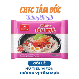 Thùng 30 gói Hủ tiếu tôm mực VIFON 65gr/ gói