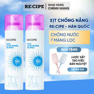 2 Chai Xịt Chống Nắng Toàn Thân 7 Màng Lọc Chống Nước RECIPE Hàn Quốc 180ml