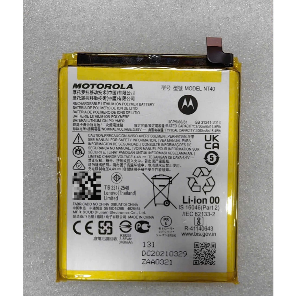 Pin Motorola Moto G Pure 2021 NT40 New Chính Hãng