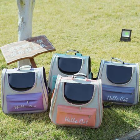 Balo vuông Form Đứng Cho Chó Mèo Tiện Dụng