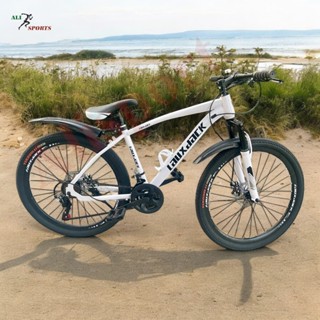 xe đạp thể thao laux jack, Xe đạp ngoài trời Laux Jack có giảm sốc,  bánh 24inh, 26inch , 21 tốc độ