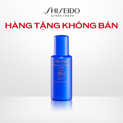 [Quà tặng không bán] Sữa chống nắng dưỡng da GSC P Sun Protector Lotion SPF50+ 15ml