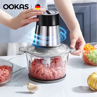 OOKAS Máy xay thịt, Bộ xử lý thực phẩm điện, Máy nghiền thức ăn, Máy xay sinh tố đa chức năng