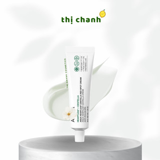 Kem Chấm Mụn, Dịu Da Chiết Xuất Diếp Cá, Rau Má ANUA Centella Red Spot 30ml