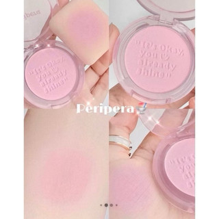 Phấn má hồng PERIPERA PURE BLUSHED SUNSHINE CHEEK