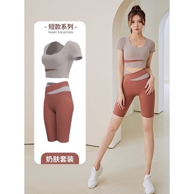 SALE XẢ KHO – Quần áo đồ bơi/đồ tập giá siêu rẻ