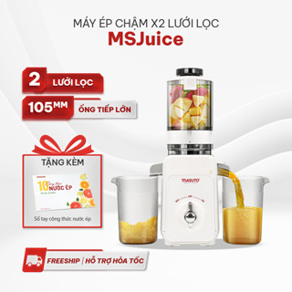 Máy Ép Chậm MASUTO phiên bản mới 0,6L-120W Ép Cần Tây, Cà Rốt Detox, Làm Kem, Máy Ép Trái Cây Hoa Quả Kiệt Bã